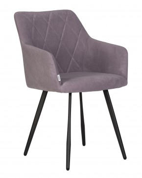 Стул обеденный DOBRIN ROBY, ЭМАЛЬ ЧЕРНЫЙ МУАР велюр Catania Lavender в Коротчаево - korotchaevo.ok-mebel.com | фото
