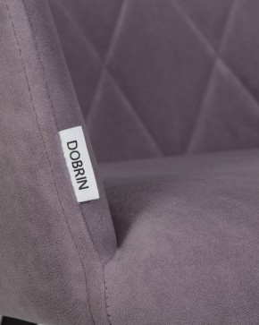 Стул обеденный DOBRIN ROBY, ЭМАЛЬ ЧЕРНЫЙ МУАР велюр Catania Lavender в Коротчаево - korotchaevo.ok-mebel.com | фото 9