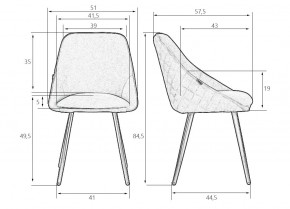Стул обеденный DOBRIN STELLA, ЭМАЛЬ ЧЕРНЫЙ МУАР велюр Catania Stone в Коротчаево - korotchaevo.ok-mebel.com | фото 9
