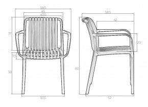 Стул обеденный DOBRIN WALTER ARM, черный (B-03) в Коротчаево - korotchaevo.ok-mebel.com | фото 7