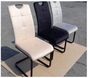 Стул ОКС-1060Н в Коротчаево - korotchaevo.ok-mebel.com | фото 4