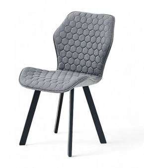 Стул ОЛИВИЯ в Коротчаево - korotchaevo.ok-mebel.com | фото 11