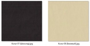 Стул Роджер Плюс (4 шт.) арт. С102-1 в Коротчаево - korotchaevo.ok-mebel.com | фото 6
