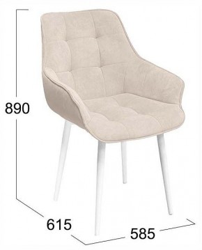 Стул Шато в Коротчаево - korotchaevo.ok-mebel.com | фото 4