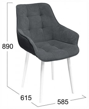 Стул Шато в Коротчаево - korotchaevo.ok-mebel.com | фото 4