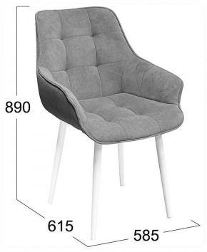 Стул Шато в Коротчаево - korotchaevo.ok-mebel.com | фото 4
