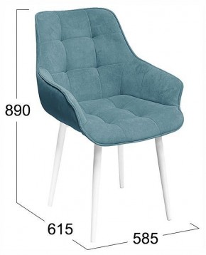Стул Шато в Коротчаево - korotchaevo.ok-mebel.com | фото 4