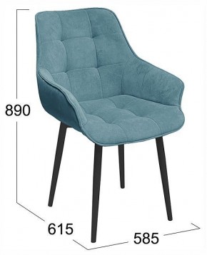Стул Шато в Коротчаево - korotchaevo.ok-mebel.com | фото 4