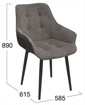 Стул Шато в Коротчаево - korotchaevo.ok-mebel.com | фото 3