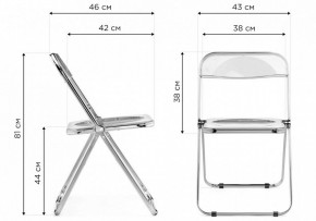 Стул складной Fold в Коротчаево - korotchaevo.ok-mebel.com | фото 9