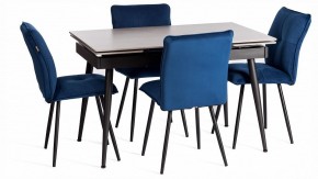 Стул Sweet LT в Коротчаево - korotchaevo.ok-mebel.com | фото 2