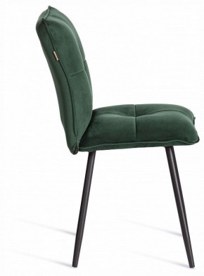 Стул Sweet LT в Коротчаево - korotchaevo.ok-mebel.com | фото 6