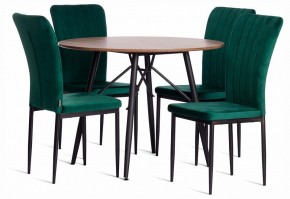 Стул Verter (mod. BC577-DC) в Коротчаево - korotchaevo.ok-mebel.com | фото 2