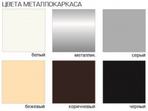 Стул Ялта Лайт (Велюр) 4 шт. в Коротчаево - korotchaevo.ok-mebel.com | фото 2