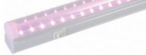 Светильник для растений Farlight  FAR002463 в Коротчаево - korotchaevo.ok-mebel.com | фото