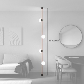 Светильник на растяжке Denkirs Belty SET DK55SET09-01-BR в Коротчаево - korotchaevo.ok-mebel.com | фото 3
