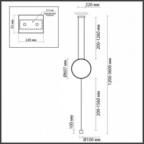 Светильник на растяжке Odeon Light Teo 7022/27FL в Коротчаево - korotchaevo.ok-mebel.com | фото 4