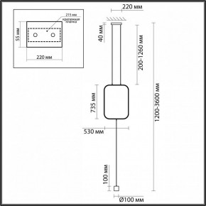 Светильник на растяжке Odeon Light Teo 7022/27FLA в Коротчаево - korotchaevo.ok-mebel.com | фото 4
