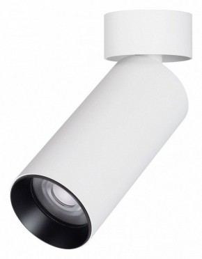 Светильник на штанге Arlight GABI 052342 в Коротчаево - korotchaevo.ok-mebel.com | фото