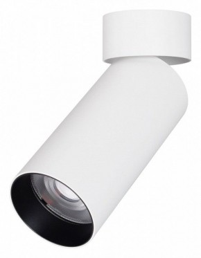 Светильник на штанге Arlight GABI 052347 в Коротчаево - korotchaevo.ok-mebel.com | фото 1