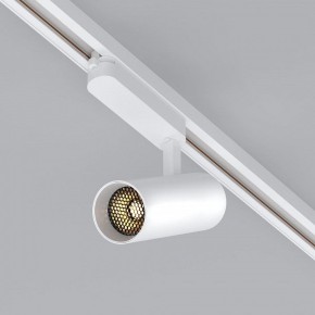 Светильник на штанге Arlight GERA 055040 в Коротчаево - korotchaevo.ok-mebel.com | фото 2
