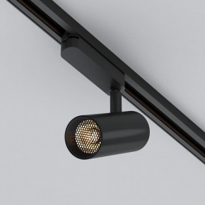 Светильник на штанге Arlight GERA 055069 в Коротчаево - korotchaevo.ok-mebel.com | фото 3