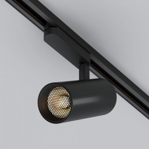 Светильник на штанге Arlight GERA 055082 в Коротчаево - korotchaevo.ok-mebel.com | фото 4