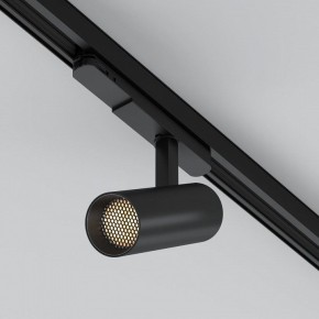 Светильник на штанге Arlight GERA 055106 в Коротчаево - korotchaevo.ok-mebel.com | фото 4