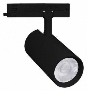 Светильник на штанге Arlight GERA 055140 в Коротчаево - korotchaevo.ok-mebel.com | фото