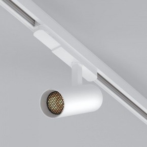 Светильник на штанге Arlight GERA 055150 в Коротчаево - korotchaevo.ok-mebel.com | фото 2