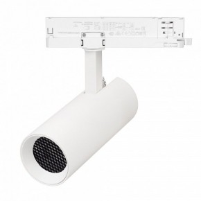 Светильник на штанге Arlight GERA 055152 в Коротчаево - korotchaevo.ok-mebel.com | фото 3