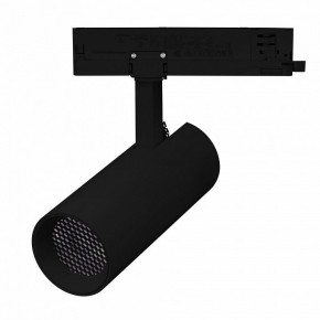Светильник на штанге Arlight GERA 055153 в Коротчаево - korotchaevo.ok-mebel.com | фото 3