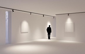 Светильник на штанге Arlight GERA 055153 в Коротчаево - korotchaevo.ok-mebel.com | фото 4