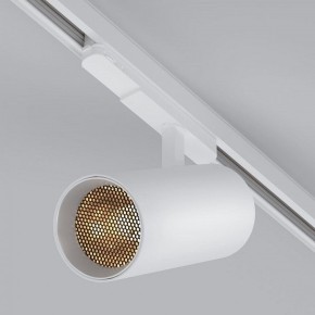 Светильник на штанге Arlight GERA 055159 в Коротчаево - korotchaevo.ok-mebel.com | фото 3