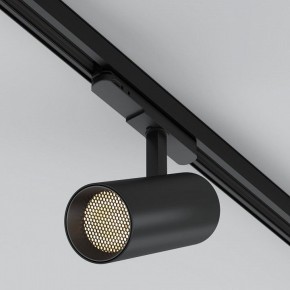 Светильник на штанге Arlight GERA 055166 в Коротчаево - korotchaevo.ok-mebel.com | фото 2