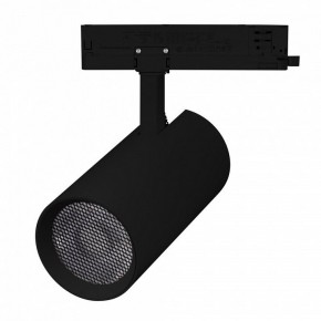 Светильник на штанге Arlight GERA 055184 в Коротчаево - korotchaevo.ok-mebel.com | фото 2