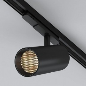 Светильник на штанге Arlight GERA 055184 в Коротчаево - korotchaevo.ok-mebel.com | фото 3