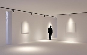 Светильник на штанге Arlight GERA 055189 в Коротчаево - korotchaevo.ok-mebel.com | фото 4