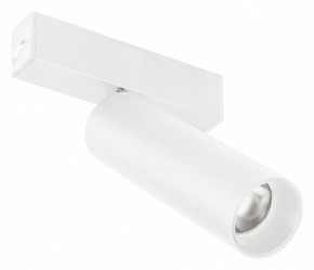 Светильник на штанге Arlight MAG 25 SPOT 050045 в Коротчаево - korotchaevo.ok-mebel.com | фото 1
