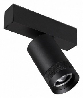 Светильник на штанге Arlight MAG 45 SPOT ZOOM 052298 в Коротчаево - korotchaevo.ok-mebel.com | фото