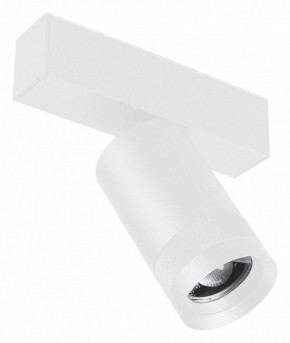 Светильник на штанге Arlight MAG 45 SPOT ZOOM 052300 в Коротчаево - korotchaevo.ok-mebel.com | фото