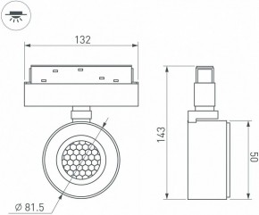 Светильник на штанге Arlight MAG-ORIENT 047140 в Коротчаево - korotchaevo.ok-mebel.com | фото 3