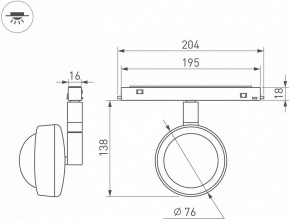 Светильник на штанге Arlight MAG-ORIENT 048331 в Коротчаево - korotchaevo.ok-mebel.com | фото 8