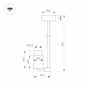 Светильник на штанге Arlight NEMO 049782 в Коротчаево - korotchaevo.ok-mebel.com | фото 2
