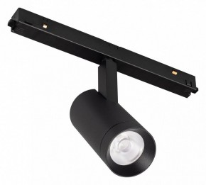 Светильник на штанге Arlight ORIENT SPOT 050133 в Коротчаево - korotchaevo.ok-mebel.com | фото 1