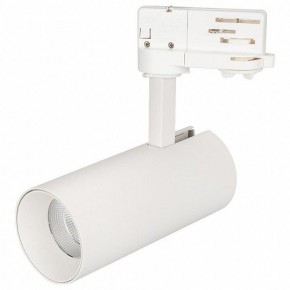 Светильник на штанге Arlight Sp-Polo 027468 в Коротчаево - korotchaevo.ok-mebel.com | фото