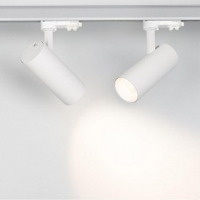 Светильник на штанге Arlight Sp-Polo 027474 в Коротчаево - korotchaevo.ok-mebel.com | фото 2