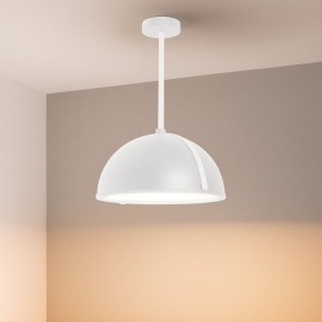 Светильник на штанге Arlight STERI 053858 в Коротчаево - korotchaevo.ok-mebel.com | фото 2