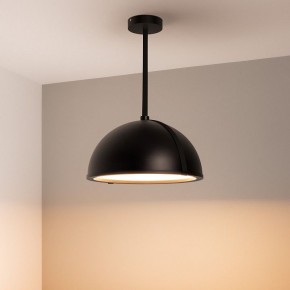 Светильник на штанге Arlight STERI 053859 в Коротчаево - korotchaevo.ok-mebel.com | фото 2
