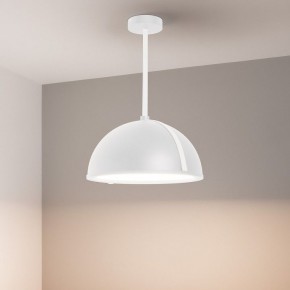 Светильник на штанге Arlight STERI 053861 в Коротчаево - korotchaevo.ok-mebel.com | фото 2
